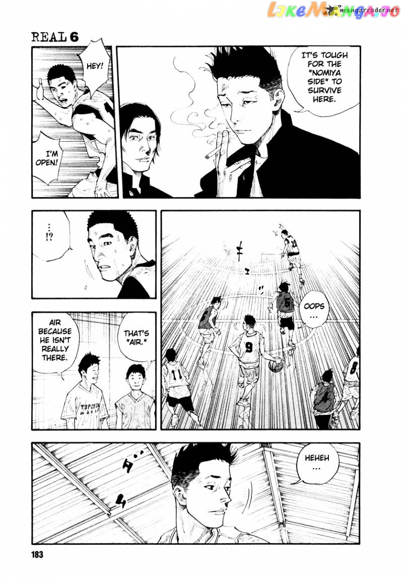 Real, Chapter 36 image 07